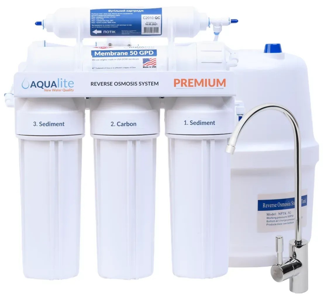 Отзывы фильтр для воды Aqualite Premium 5-75 (AQP5-75) в Украине