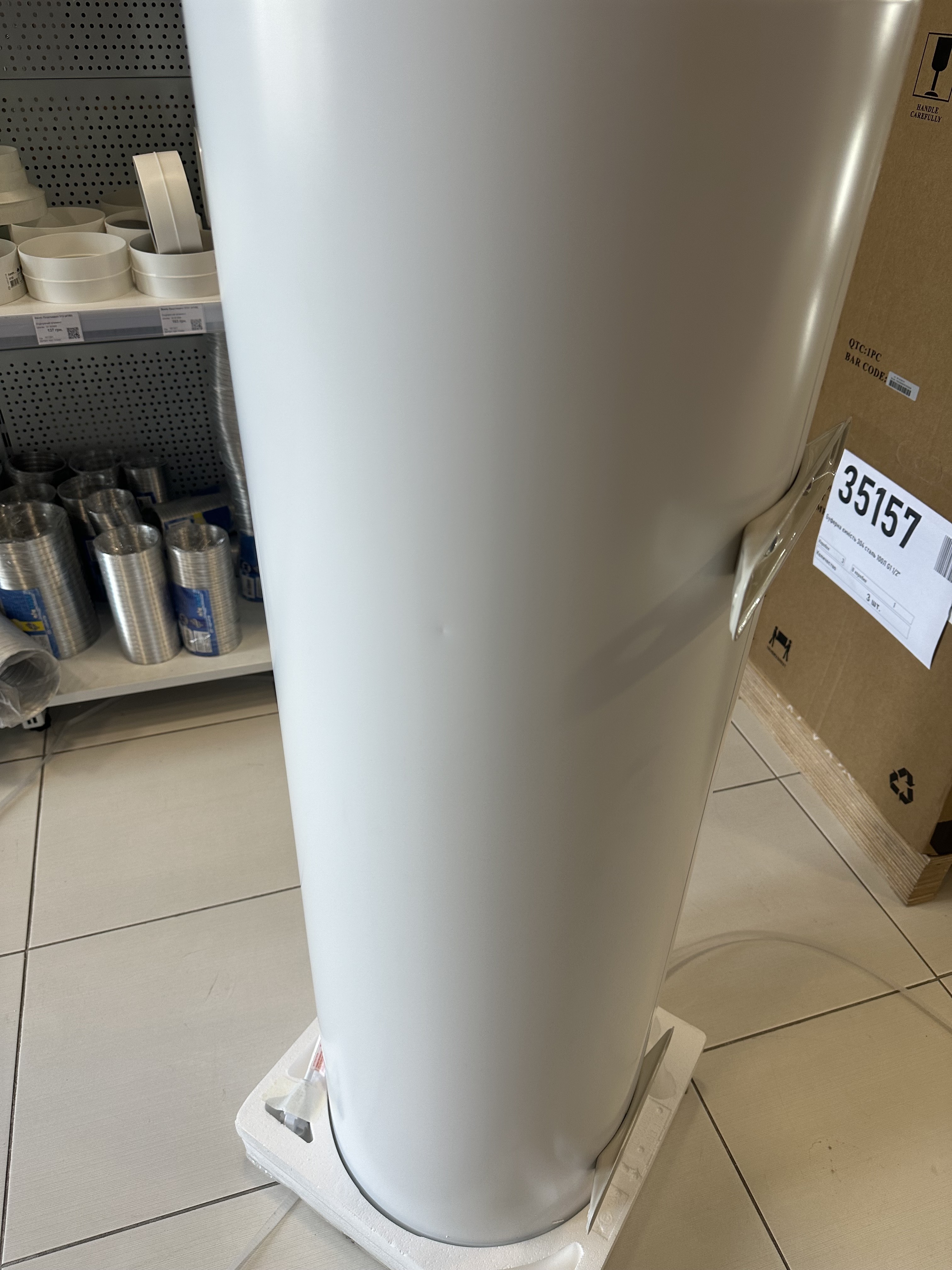 Водонагрівач Haier ES80V-B2 SLIM(UA) Уцінка огляд - фото 8