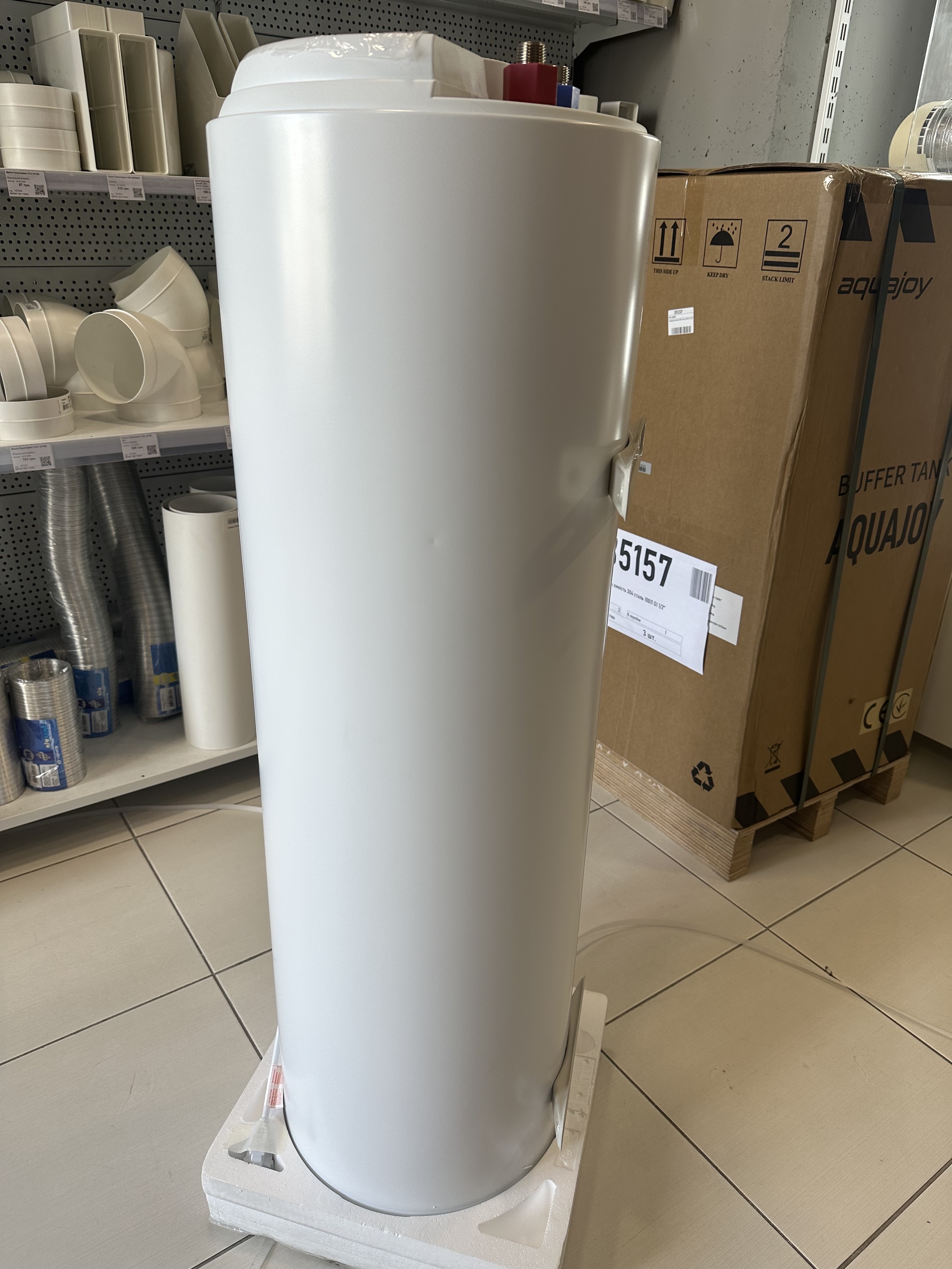 Водонагрівач Haier ES80V-B2 SLIM(UA) Уцінка зовнішній вигляд - фото 9