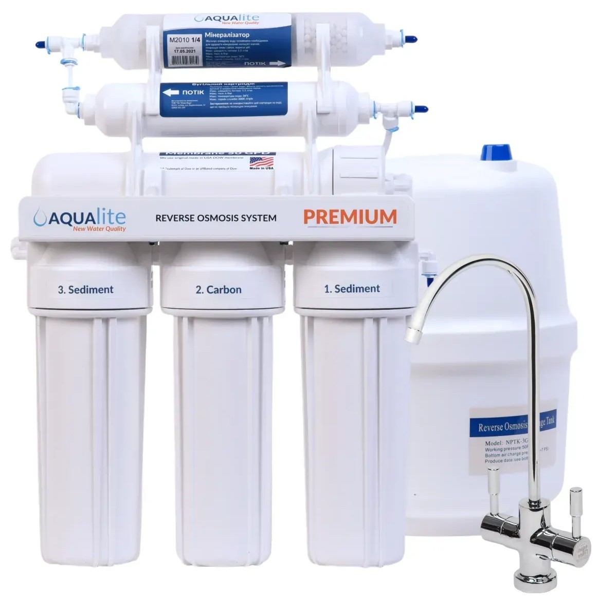 Инструкция фильтр для воды Aqualite Premium 6-75 (AQP6-75)