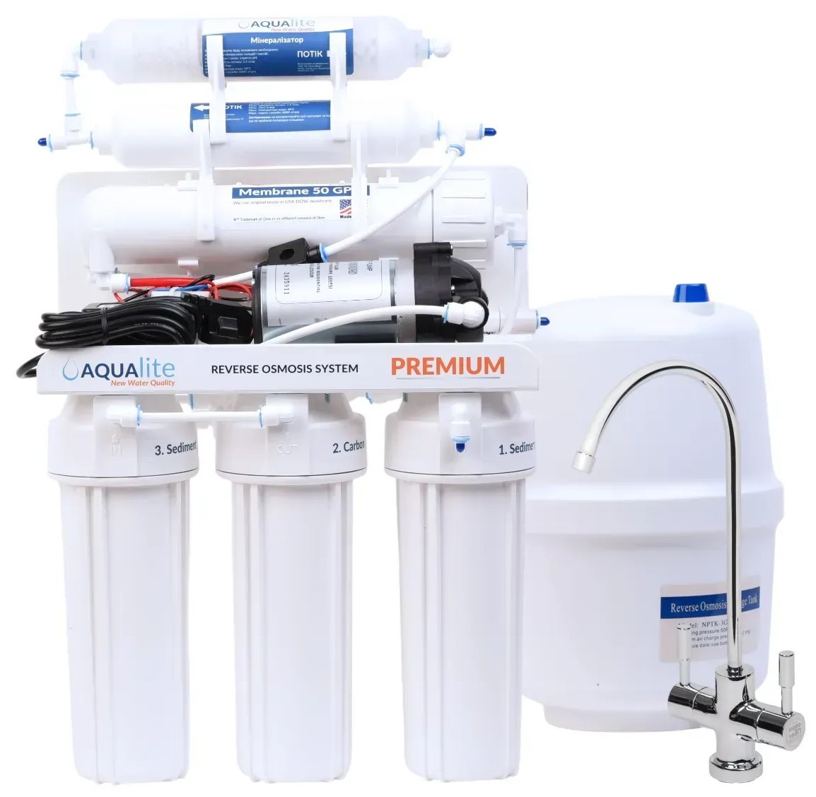 Фильтр для воды Aqualite Premium 6-75P (AQP6-75P)