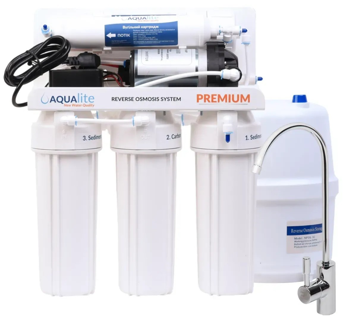 Купить фильтр для воды Aqualite Premium 5-75P (AQP5-75P) в Киеве