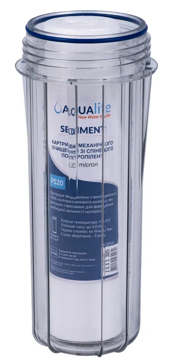 продаємо Aqualite PS1 Ø60x252мм 1mcr (AQPS1) в Україні - фото 4