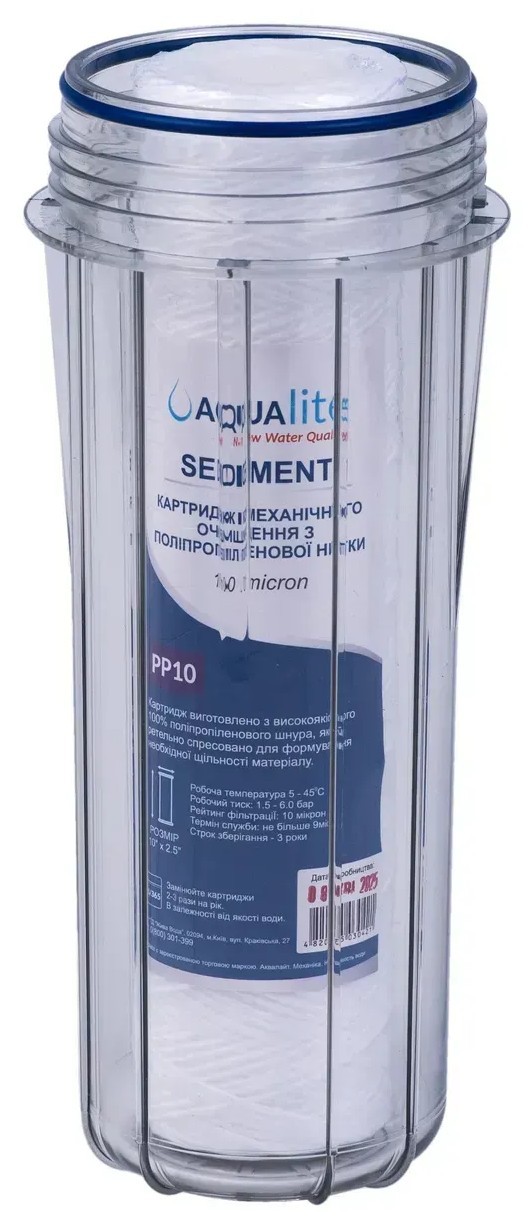 продаём Aqualite PP5 Ø62x250мм 5mcr (AQPP5) в Украине - фото 4