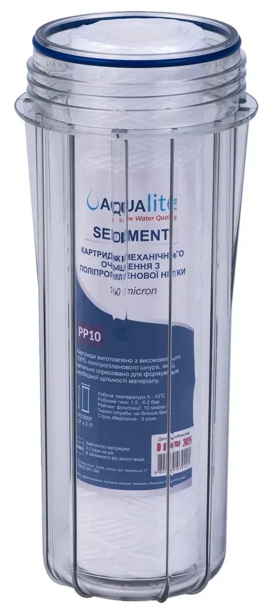 в продаже Картридж для фильтра Aqualite PP20 Ø62x250мм 20mcr (AQPP20) - фото 3