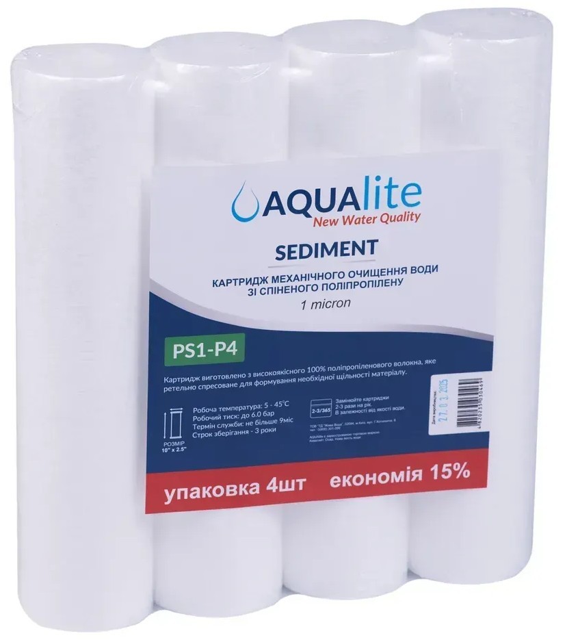 Комплект картриджей Aqualite PS1 Ø60x252мм 1mcr (упаковка 4шт) (AQPS1_Pack4) отзывы - изображения 5