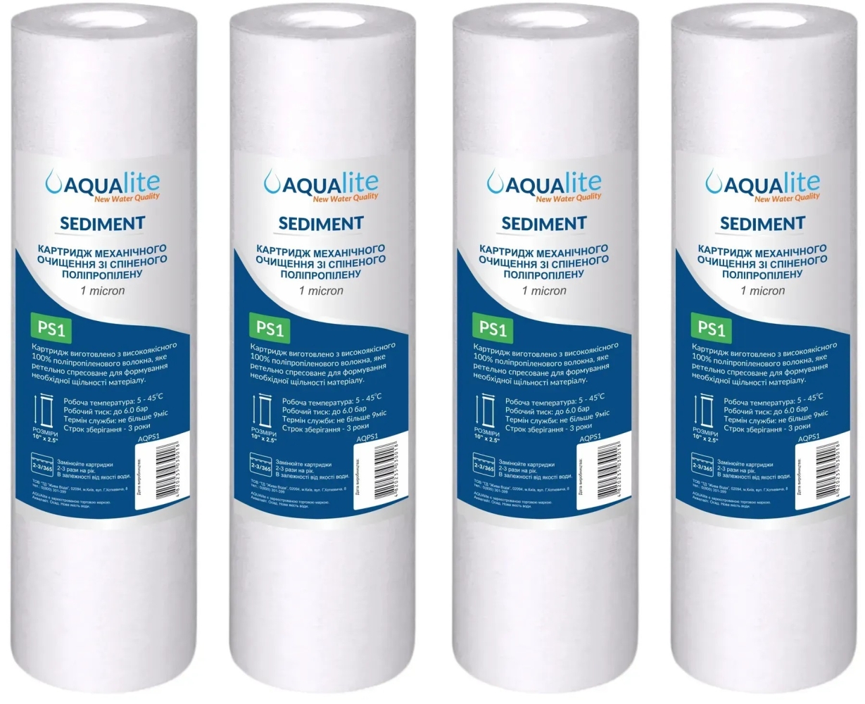 Aqualite PS1 Ø60x252мм 1mcr (упаковка 4шт) (AQPS1_Pack4)