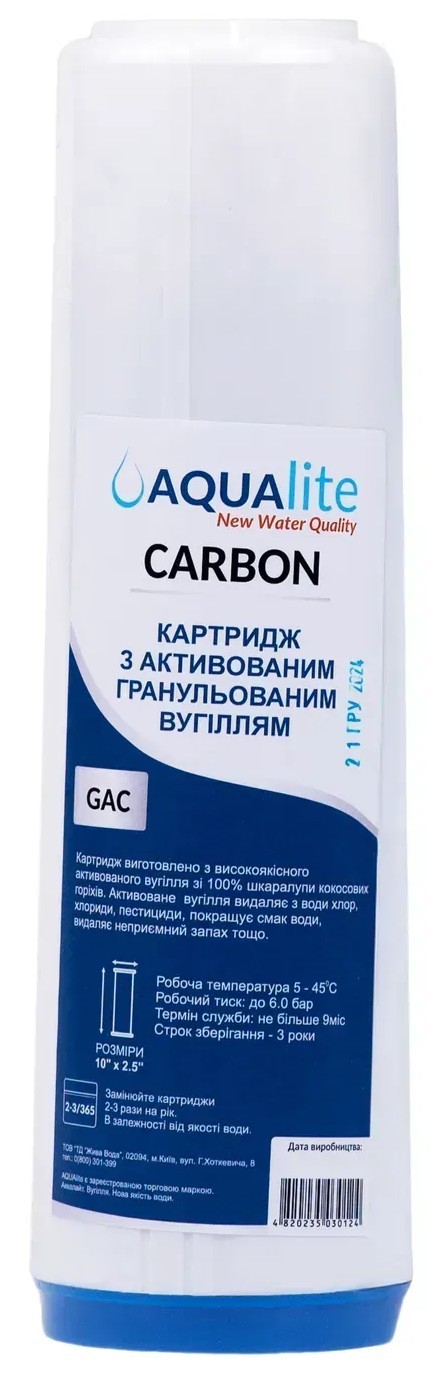 в продаже Комплект картриджей Aqualite Premium (AQCRT3-P) - фото 3