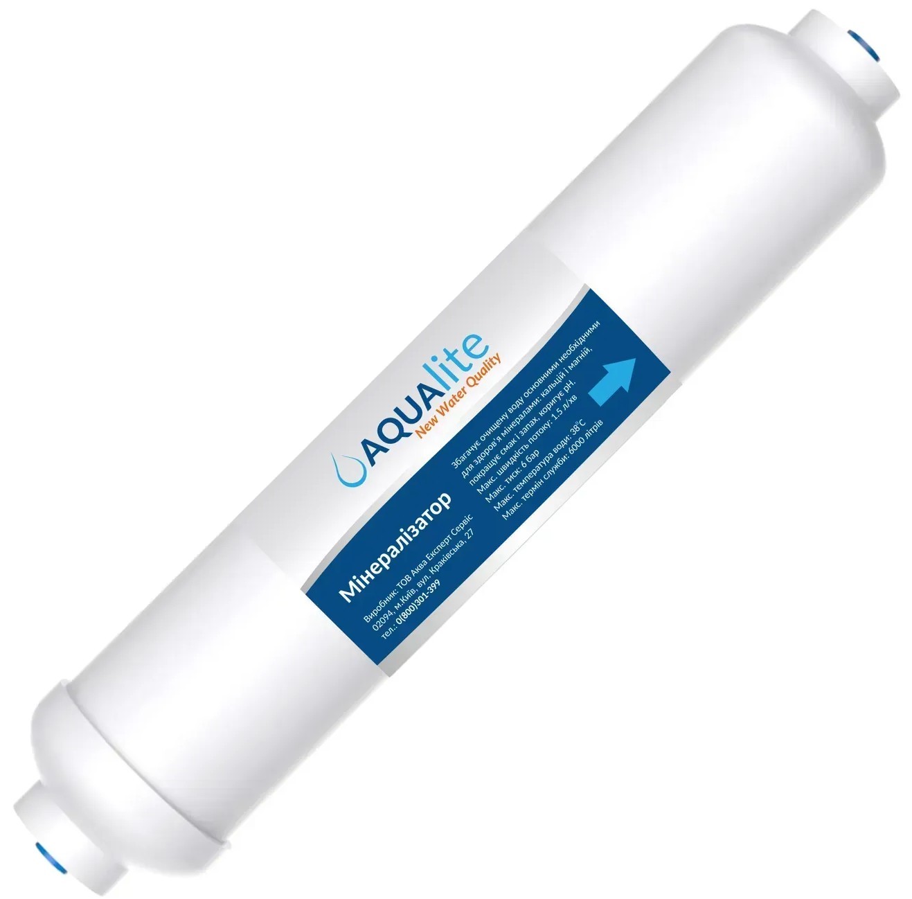 в продажу Комплект картриджів Aqualite OSMO-6 (AQ-RO6) - фото 3