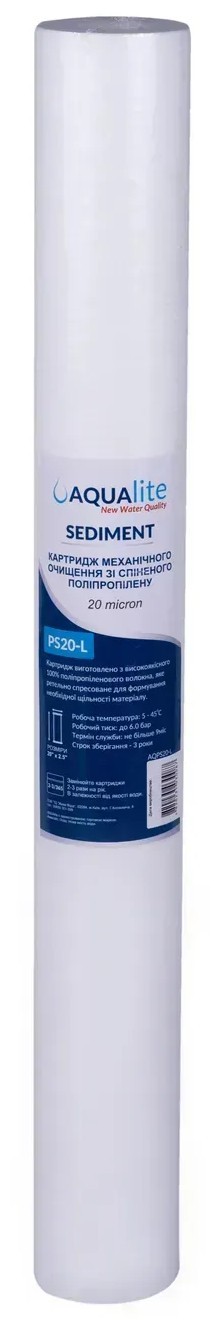 в продажу Картридж для фільтра Aqualite PS5-L Ø60x510мм 5mcr 45°C (AQPS5-L) - фото 3