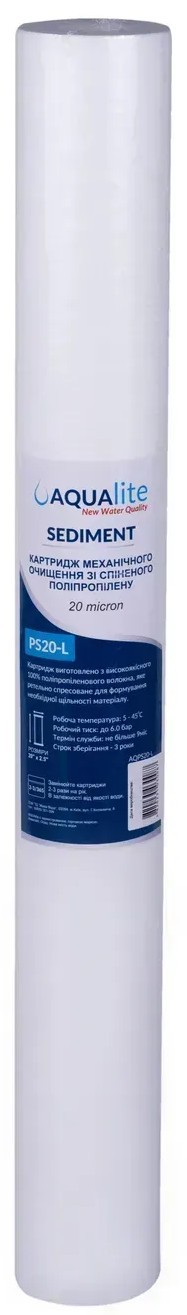 в продажу Картридж для фільтра Aqualite PS20-L Ø60x510мм 20mcr 45°C (AQPS20-L) - фото 3