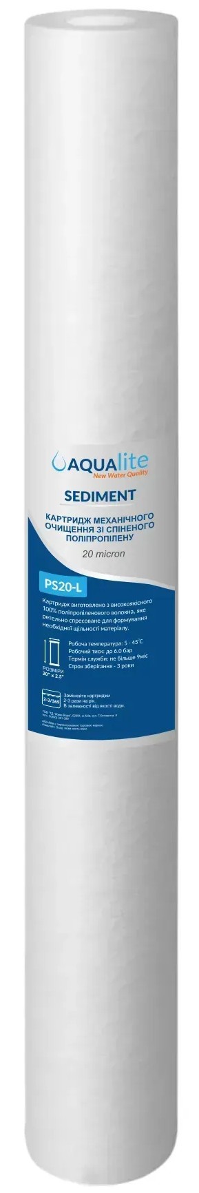 Інструкція картридж для фільтра Aqualite PS20-L Ø60x510мм 20mcr 45°C (AQPS20-L)