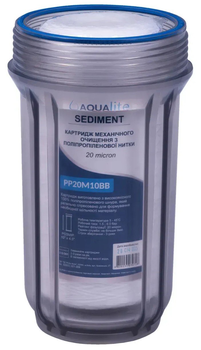 продаємо Aqualite PP20M10BB Ø108x255мм 20mcr 45°C (AQPP20M10BB) в Україні - фото 4