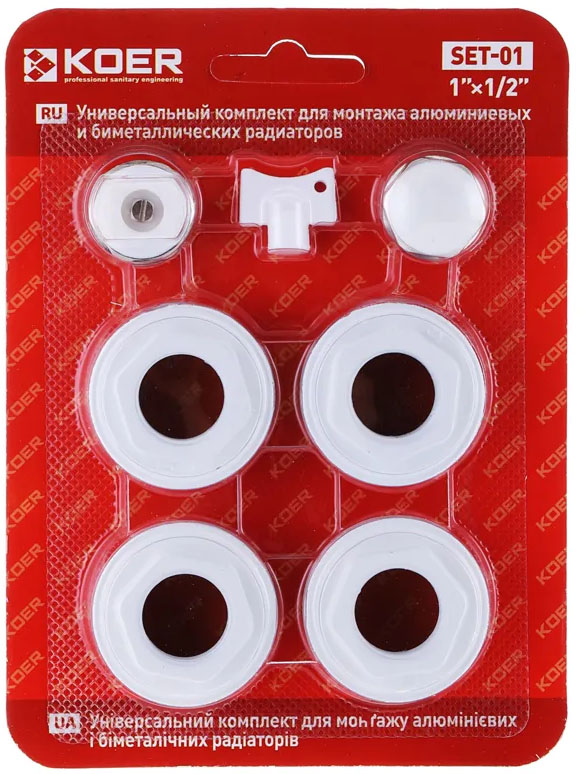 Комплект для радиатора Koer SET-01 1/2" без креплений (KR1561)