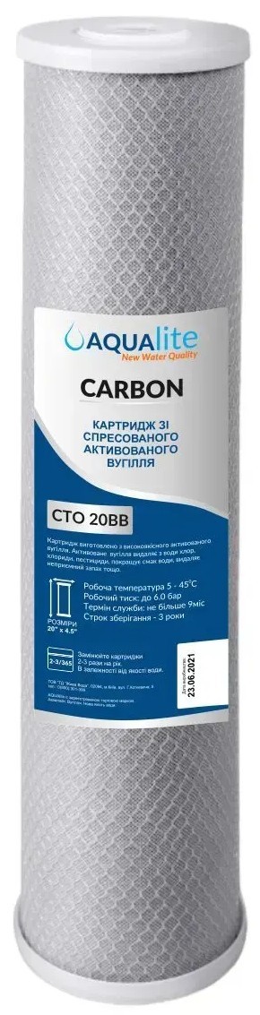 Картридж для фільтра Aqualite CTO20BB Ø107x506мм 45°C (AQCTO20BB)