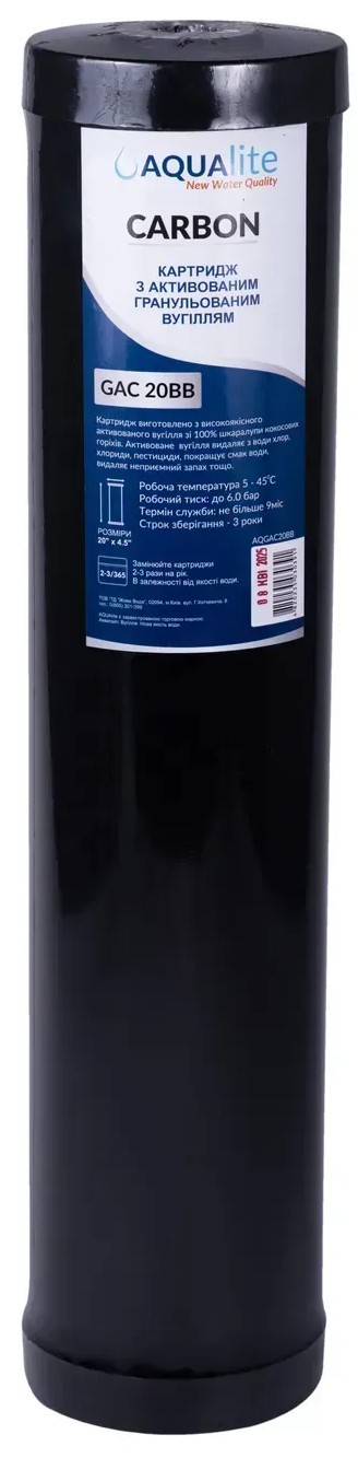 Картридж для фільтра Aqualite GAC20BB Ø107x506мм 45°C (AQGAC20BB) ціна 1285 грн - фотографія 2