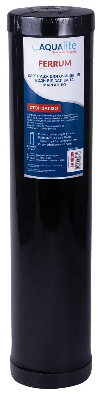 в продаже Картридж для фильтра Aqualite FERRUM20BB Ø107x506мм 45°C (AQFE20BB) - фото 3