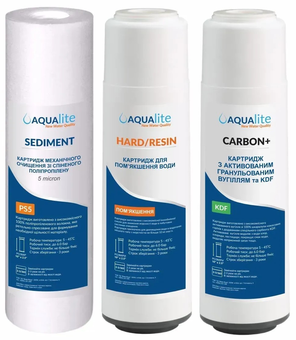 Полипропиленовый картридж Aqualite Aqualite KDF (AQCRT3-KDF)