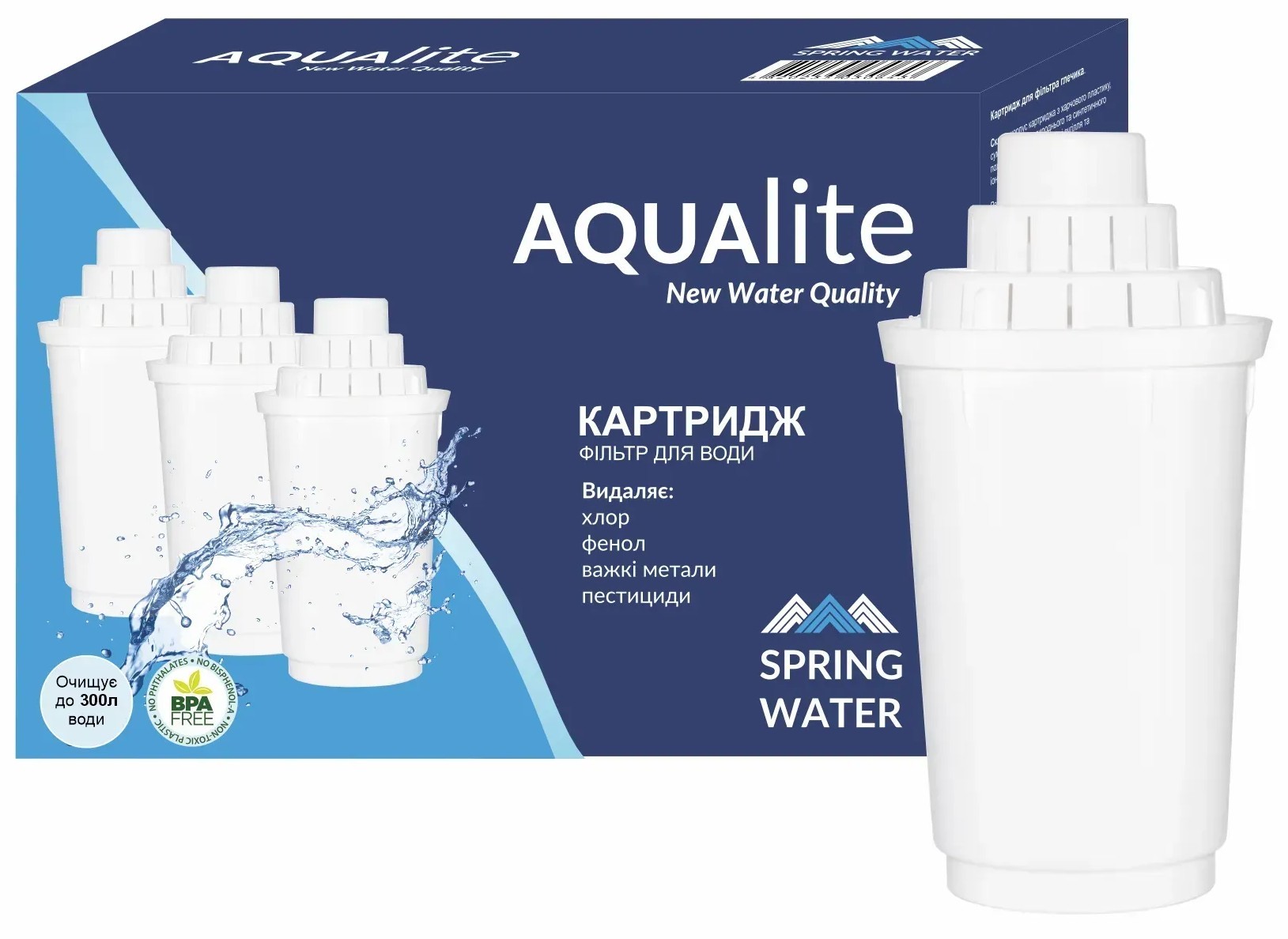 Комплект картриджей Aqualite Spring Water (для фільтрів Аквафор В5, В6, В8, A5) (3шт)