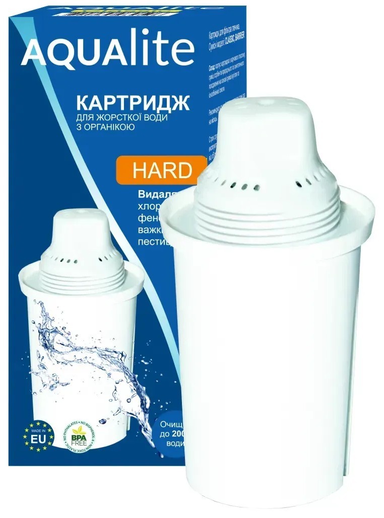 Картридж для фільтра Aqualite CLASSIC HARD (для Barrier, Brita Classic, Ecosoft, Наша вода) для жорсткої води