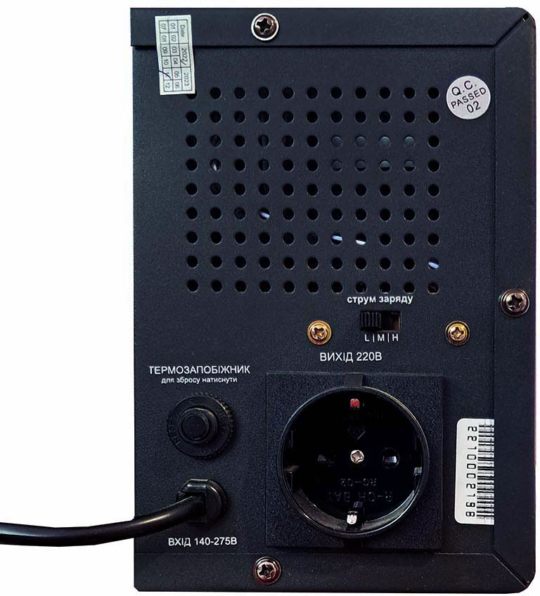в продаже Источник бесперебойного питания Eltis Electric Electric PSU- 500BA - фото 3