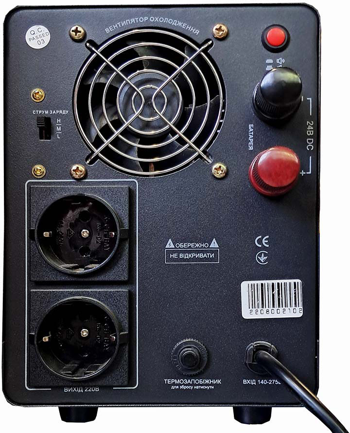 в продаже Источник бесперебойного питания Eltis Electric Electric PSU-2000BA - фото 3