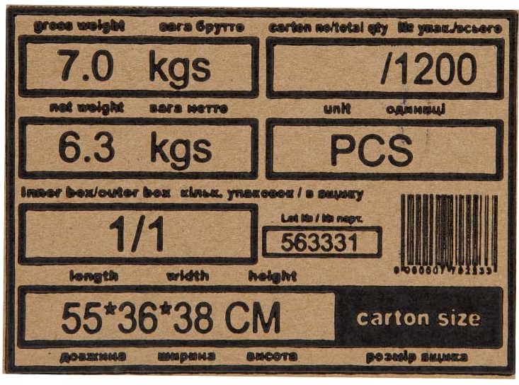 Гідроакумулятор Wetron HTw50 (779223) характеристики - фотографія 7