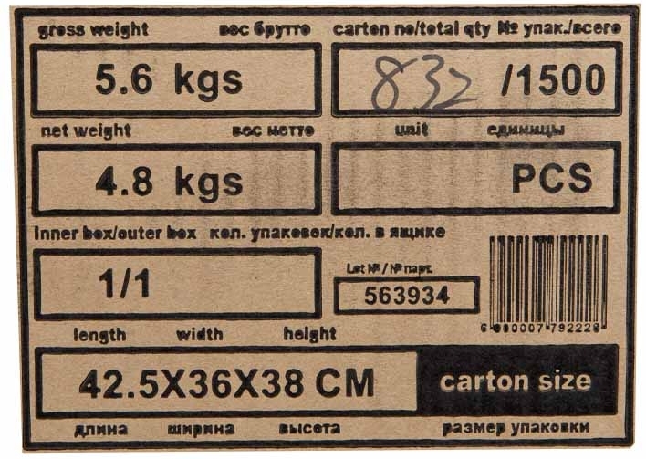 Гідроакумулятор Wetron HTw36 (779222) характеристики - фотографія 7