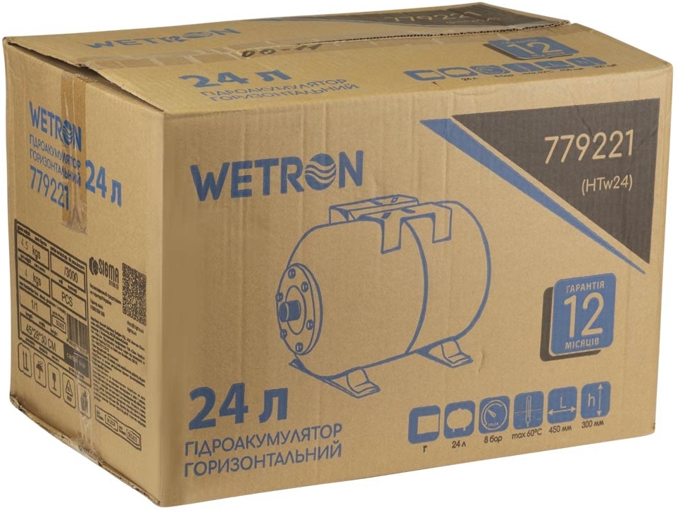 Гідроакумулятор Wetron HTw24 (779221) огляд - фото 8