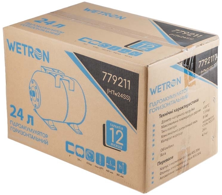 Гидроаккумулятор Wetron HTw24SS (779211) характеристики - фотография 7