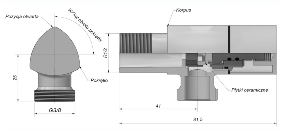 Schlosser DN15 1/2"x3/8", белый (606000017LM) Габаритные размеры