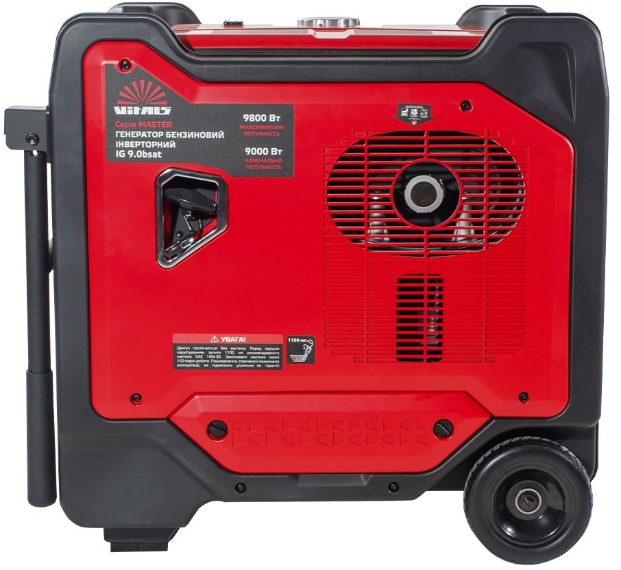 Генератор Vitals Master IG 9.0gsat Dual Power цена 149999 грн - фотография 2