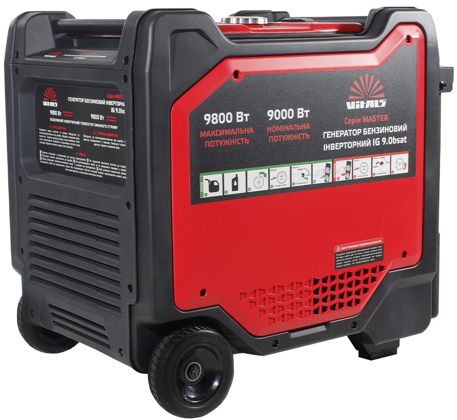 Генератор Vitals Master IG 9.0gsat Dual Power отзывы - изображения 5