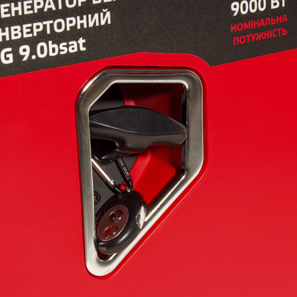 товар Vitals Master IG 9.0gsat Dual Power - photo 13