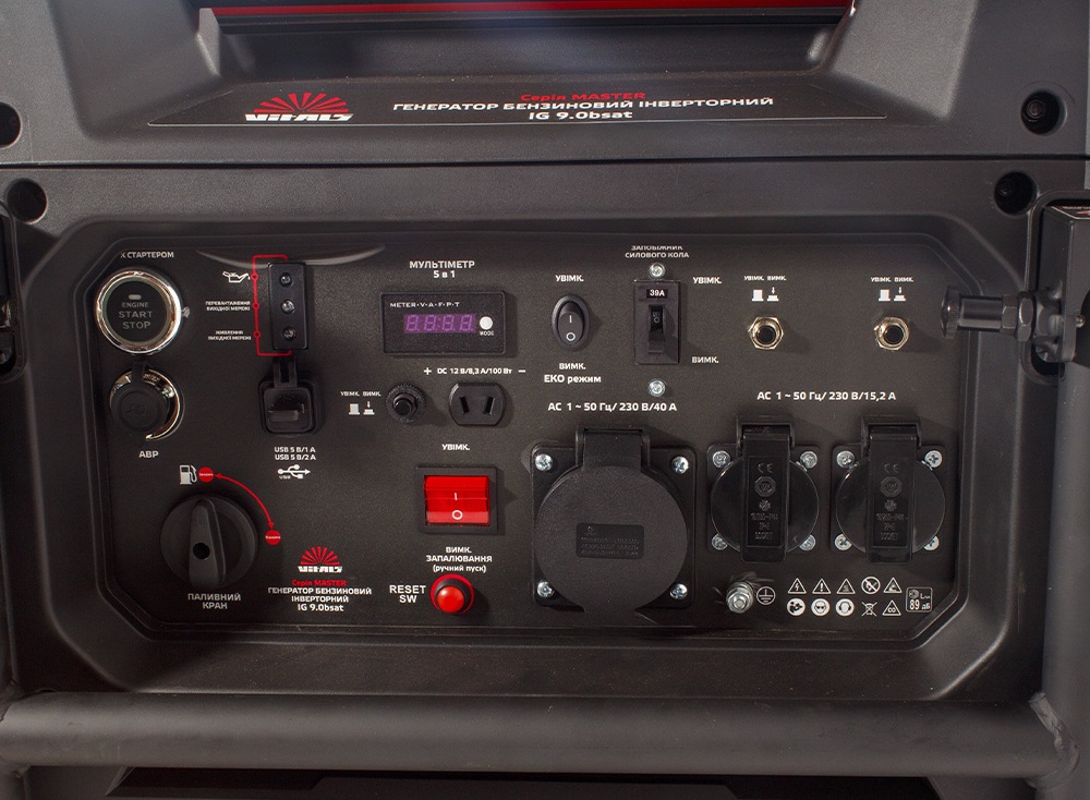 товарная единица Vitals Master IG 9.0gsat Dual Power - photo 15