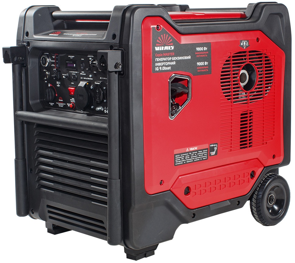 Генератор Vitals Master IG 9.0gsat Dual Power (000250587)