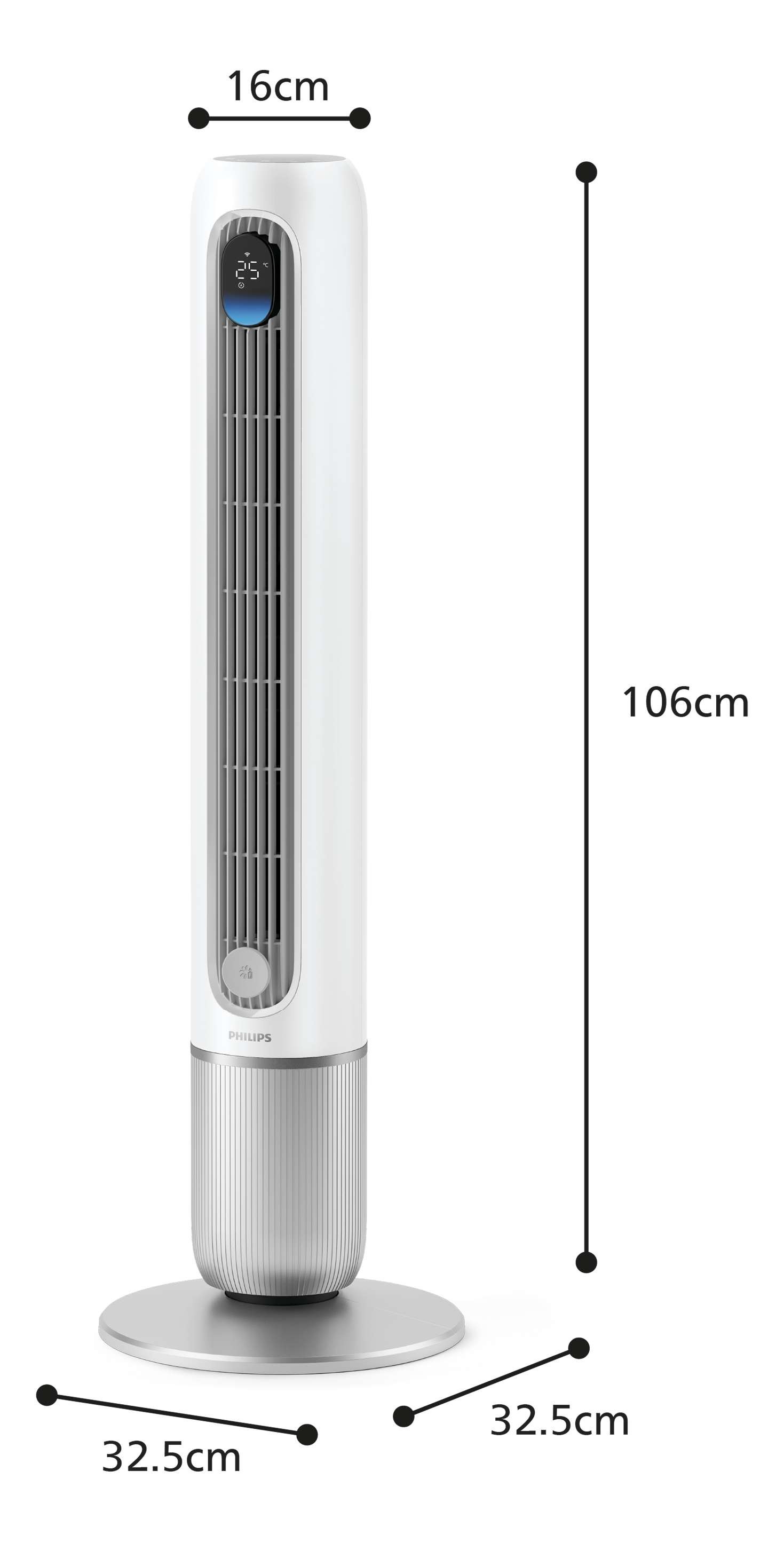 Philips CX7550/00 Габаритные размеры
