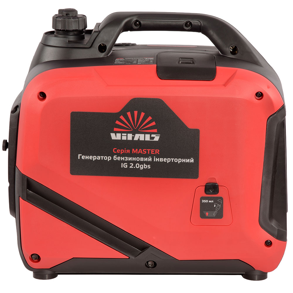 Генератор Vitals Master IG 2.0gbs (244815) цена 32999 грн - фотография 2