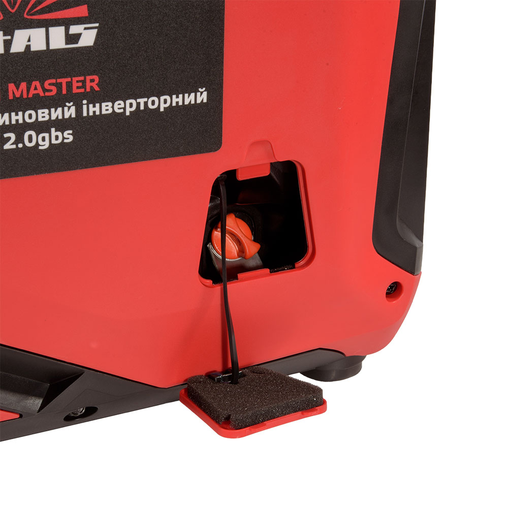 обзор товара Генератор Vitals Master IG 2.0gbs (244815) - фотография 12