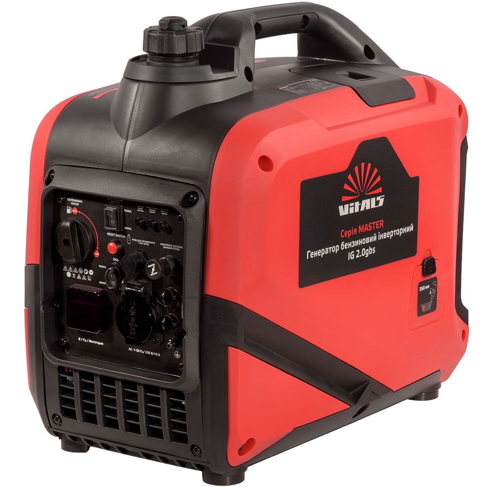 Vitals Master IG 2.0gbs (244815)