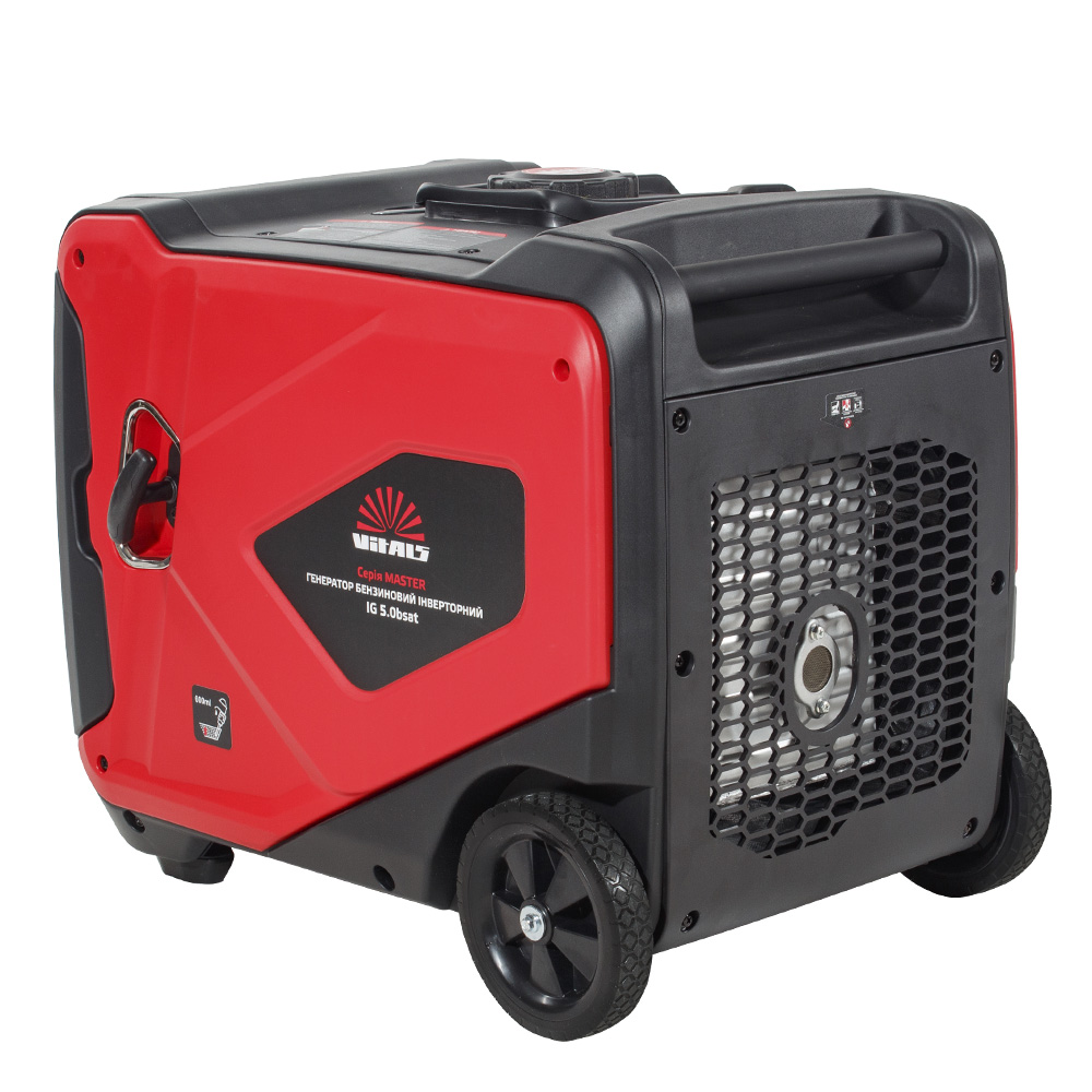 в продажу Генератор Vitals Master IG 5.0gsat (250586) - фото 3