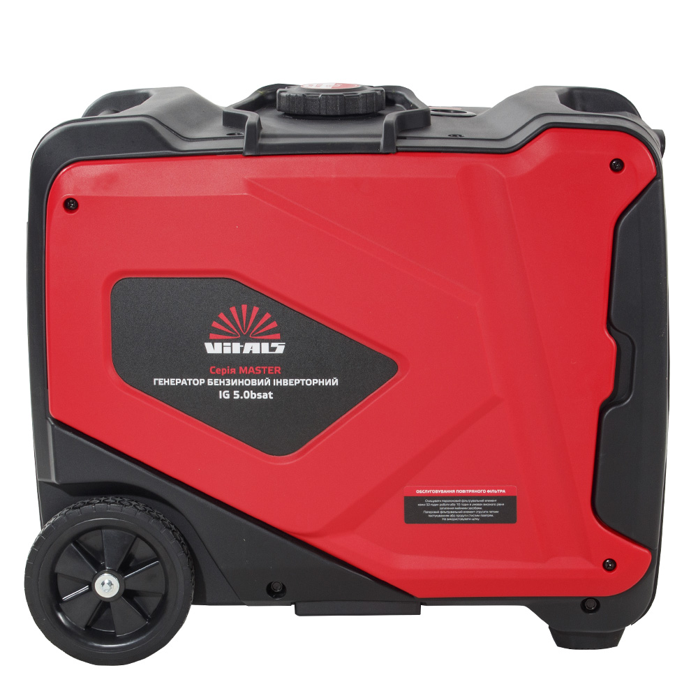Генератор Vitals Master IG 5.0gsat (250586) інструкція - зображення 6