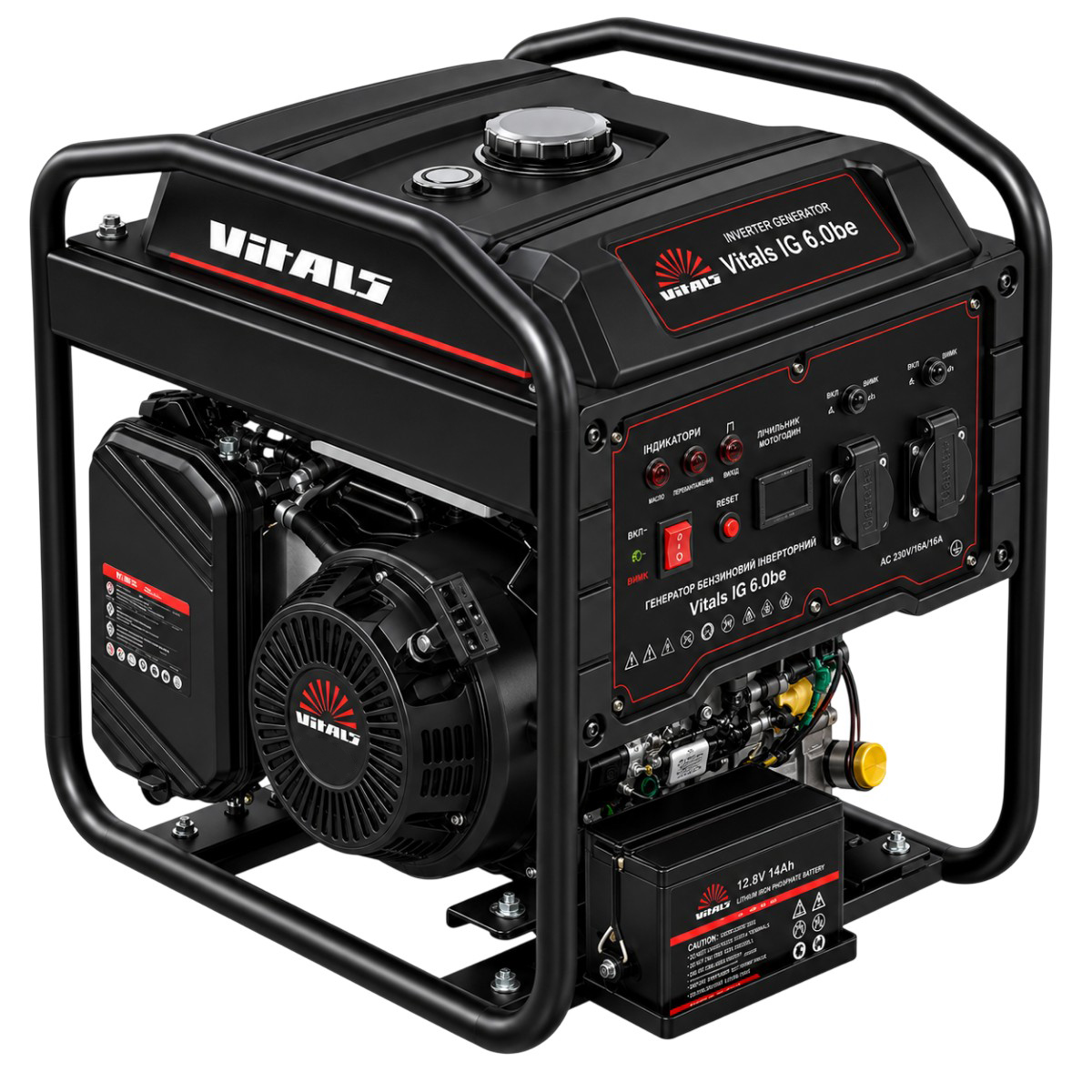 Генератор Vitals IG 6.0be (250583)