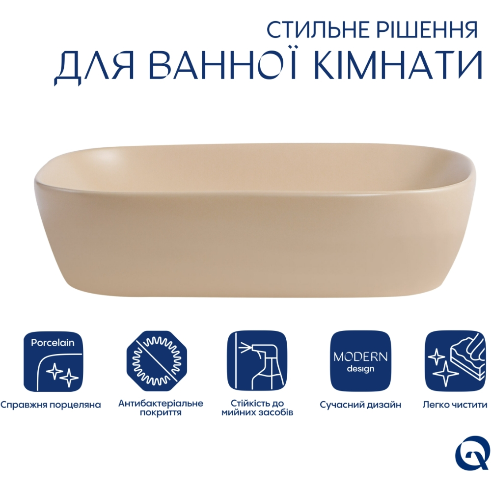 Раковина Q-Tap Robin Beige (QTROB188SB49787) цена 7593 грн - фотография 2