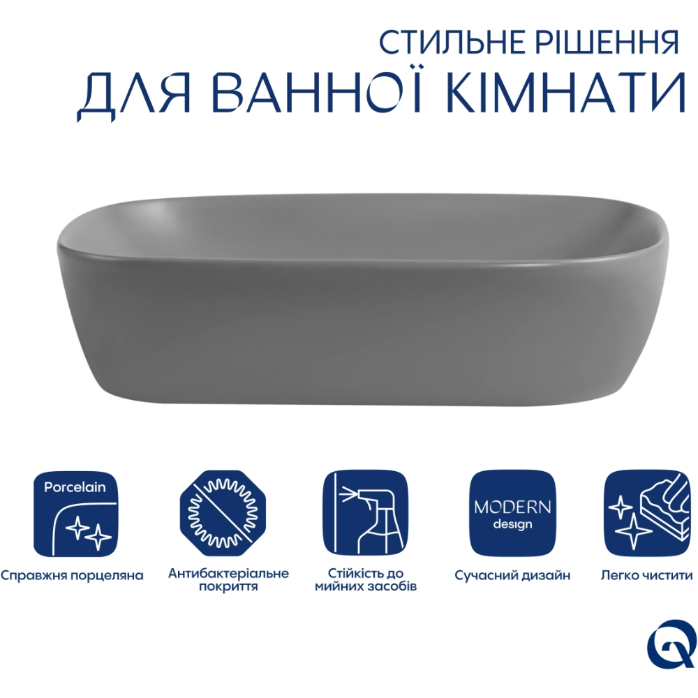 Раковина Q-Tap Robin Stone grey (QTROB188SG49786) цена 7593 грн - фотография 2