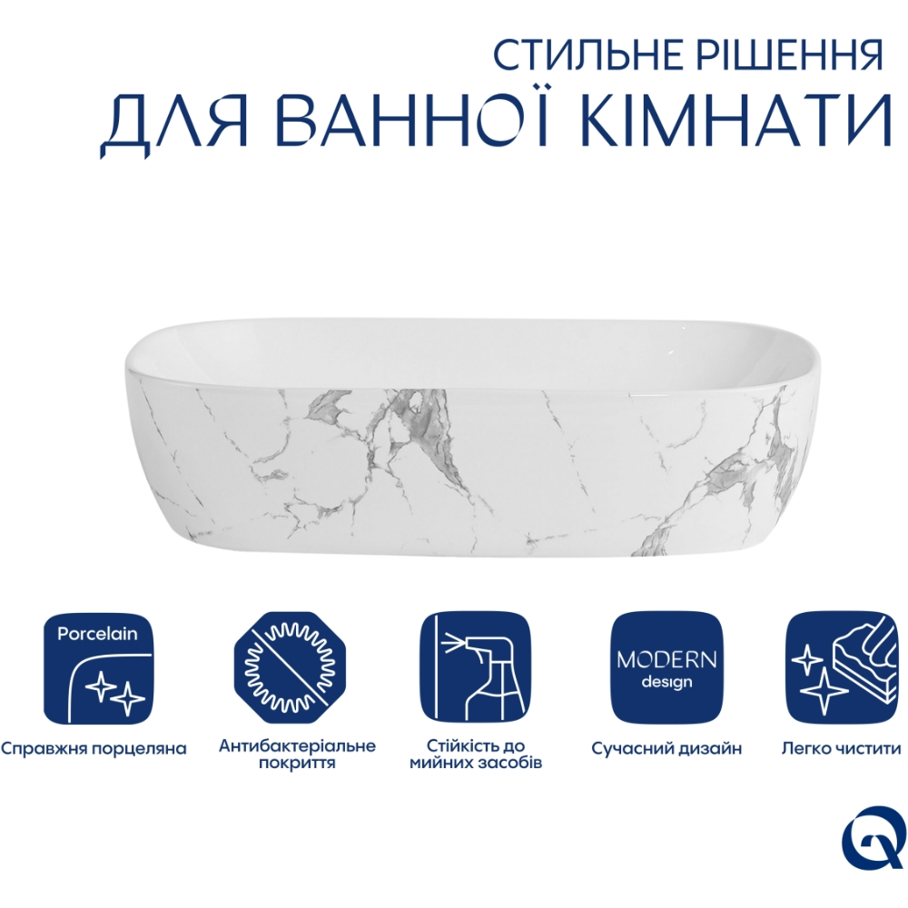 Раковина Q-Tap Robin Marble (QTROB188MR49788) цена 7593 грн - фотография 2