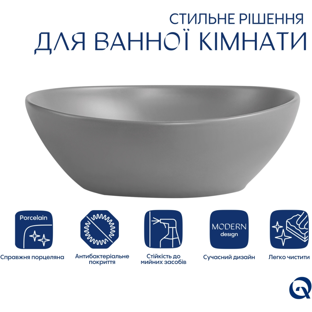 Раковина Q-Tap Dove Stone grey (QTDOV188SG49783) цена 0 грн - фотография 2