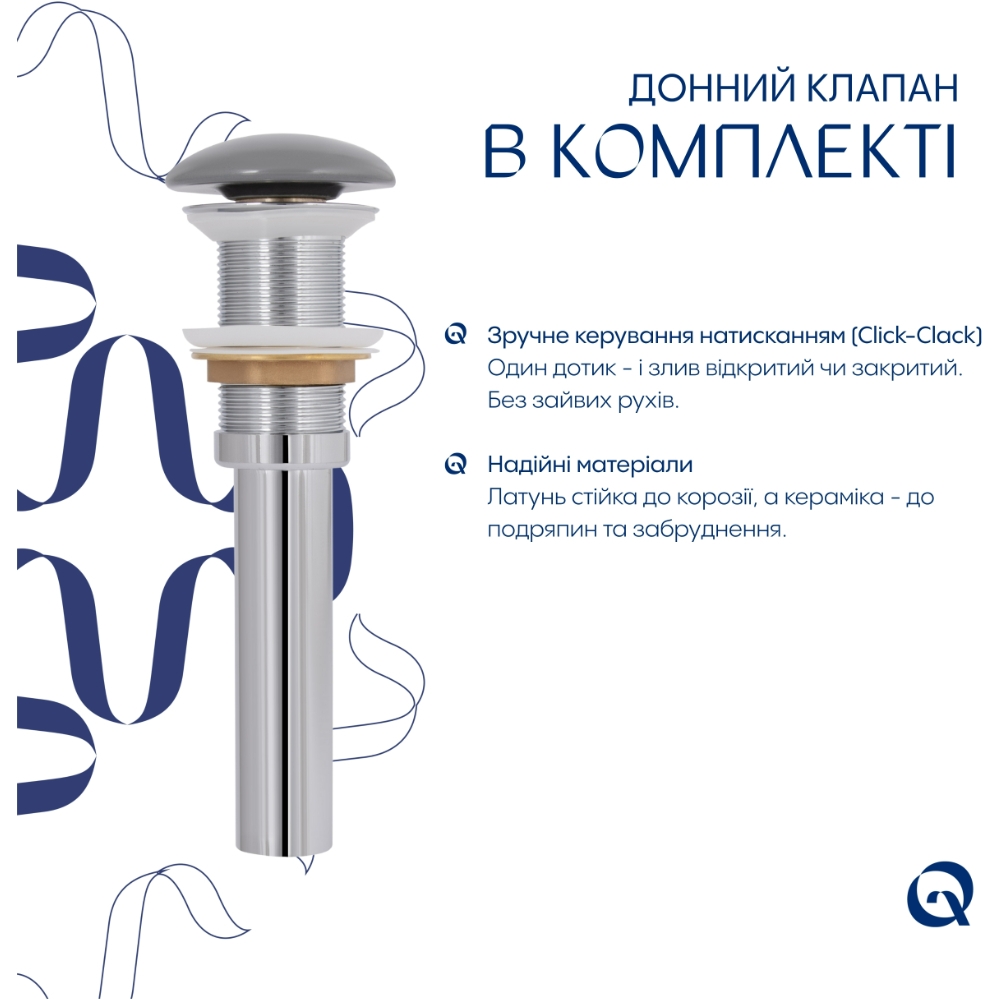 продаём Q-Tap Dove Stone grey (QTDOV188SG49783) в Украине - фото 4