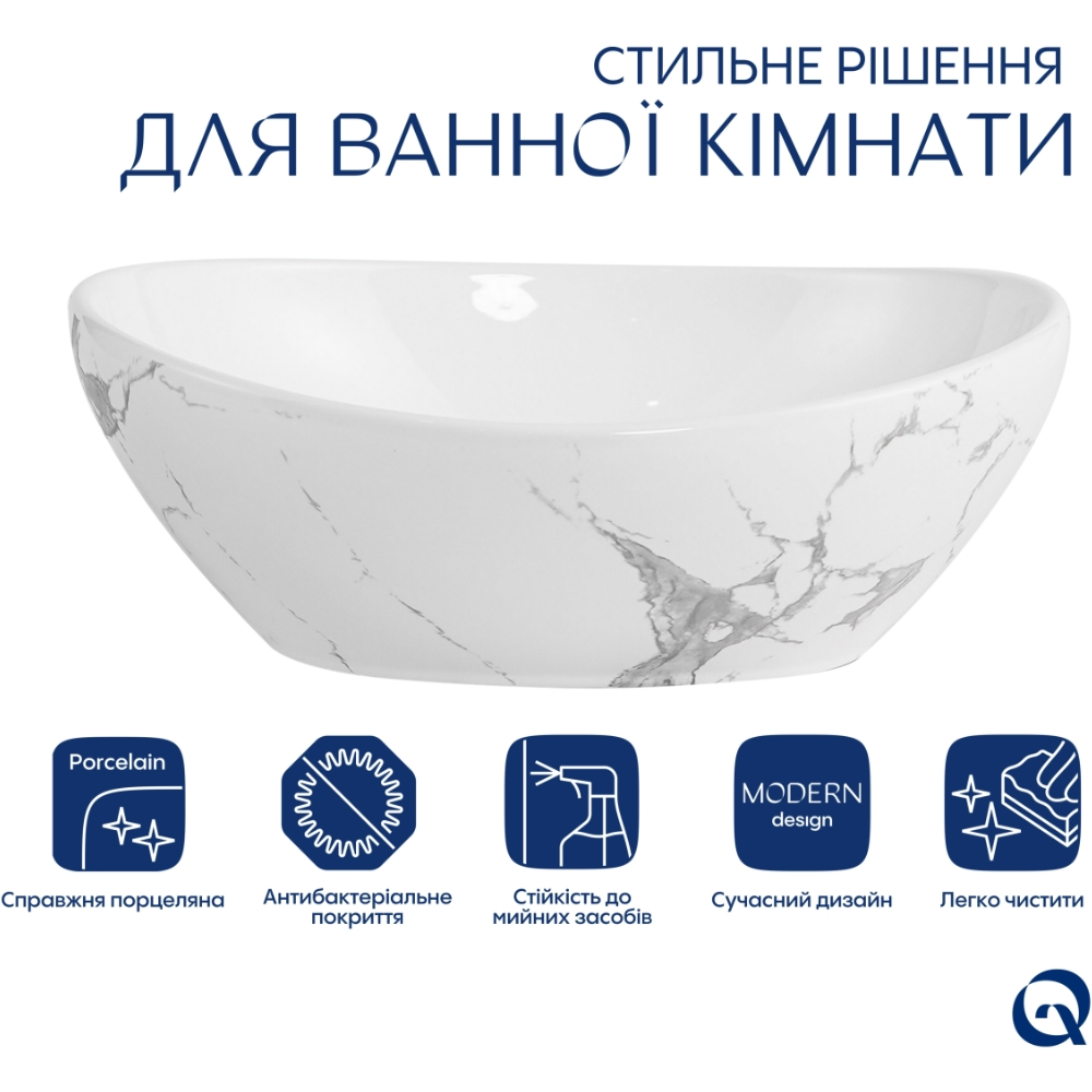 Раковина Q-Tap Dove Marble (QTDOV188SB49785) цена 0 грн - фотография 2