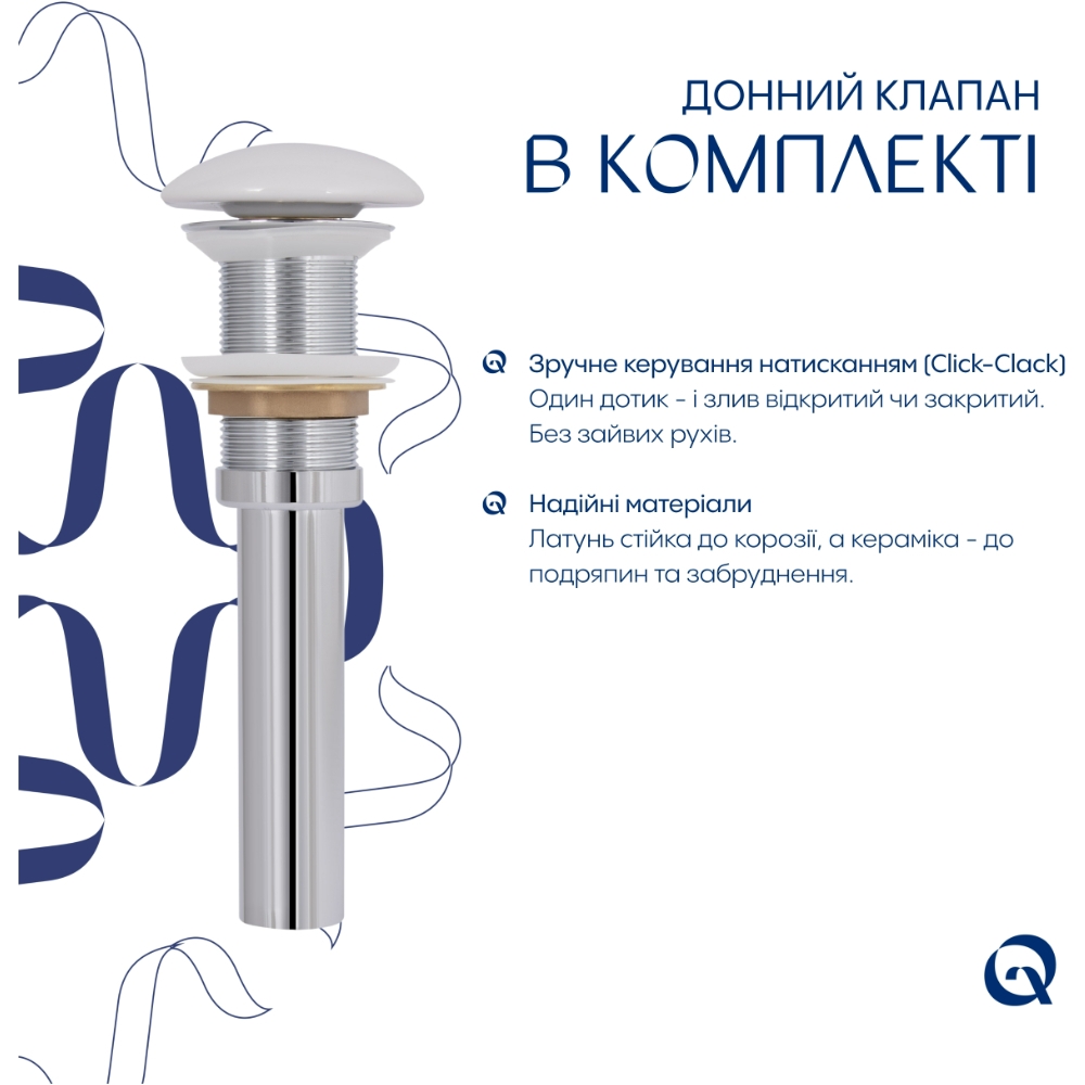продаём Q-Tap Dove Marble (QTDOV188SB49785) в Украине - фото 4